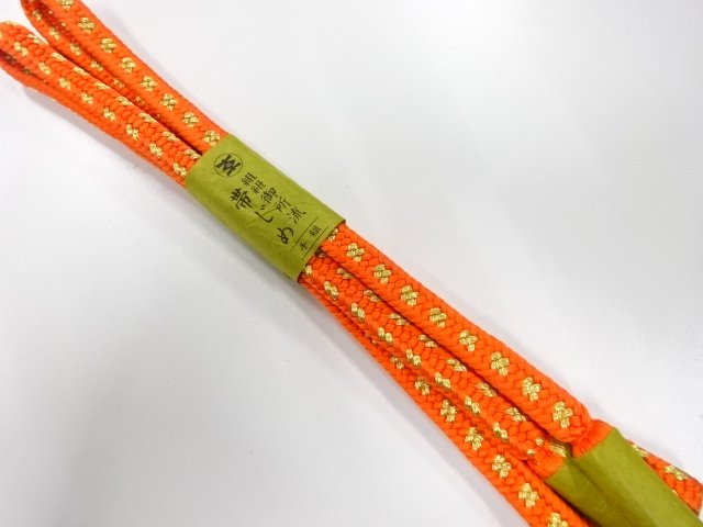 未使用品　正絹　手組帯締め